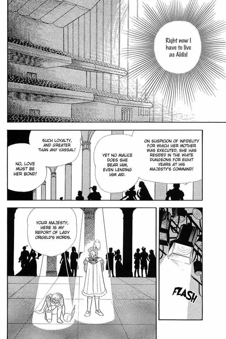 Glass Mask Chapter 133 31